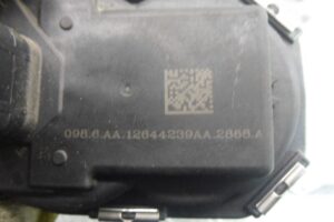 Изображение товара 199232 - 00199232 zaslonka drosselnaya 1