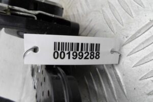 Изображение товара 199288 - 00199288 zamok dveri zadnej levoj 1