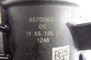 Изображение товара 199454 - 00199454 korpus maslyanogo filtra 1