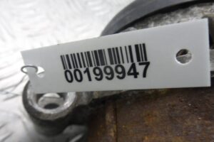 Изображение товара 199947 - 00199947 generator Audi Q5 2