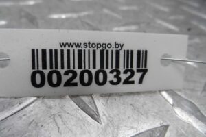 Изображение товара 200327 - 00200327 fonar kryshki levyj 2