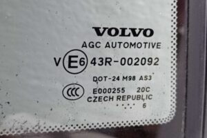 Изображение товара 200981 - 00200981 steklo dveri zadnej pravoj 2