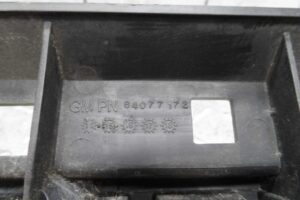 Изображение товара 201237 - 00201237 kronshtejn zadnego bampera 2