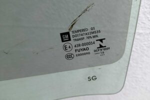 Изображение товара 201394 - 00201394 steklo dveri zadnej levoj 2