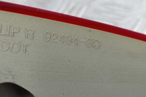 Изображение товара 202141 - 00202141 fonar kryshki pravyj 2