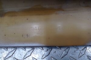 Изображение товара 202298 - 00202298 porog plastikovyj levyj Ford Transit Connect 1