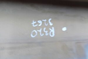 Изображение товара 202298 - 00202298 porog plastikovyj levyj Ford Transit Connect 2