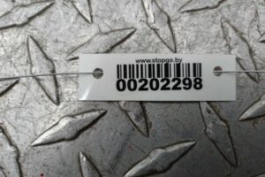 Изображение товара 202298 - 00202298 porog plastikovyj levyj Ford Transit Connect 3