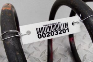 Изображение товара 203201 - 00203201 pruzhina perednyaya 2