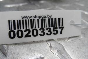 Изображение товара 203357 - 00203357 pereklyuchatel podrulevoj (strekoza) Mercedes CL 1