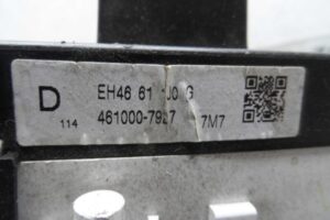 Изображение товара 203617 - 00203617 displej informatsionnyj Citroen Berlingo 3