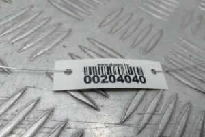 Изображение товара 204040 - 00204040 blok predokhranitelej Porsche Cayenne 1