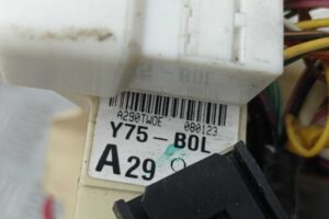Изображение товара 204040 - 00204040 blok predokhranitelej Porsche Cayenne 2