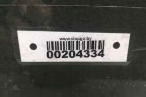 Изображение товара 204334 - 00204334 steklo dveri zadnej levoj 1