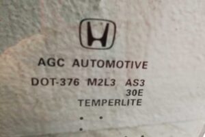 Изображение товара 204334 - 00204334 steklo dveri zadnej levoj 2