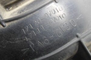 Изображение товара 204428 - 00204428 kollektor vpusknoj Subaru Tribeca 3