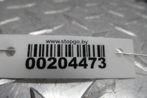 Изображение товара 204473 - 00204473 petlya dveri zadnyaya 1