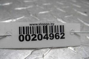 Изображение товара 204962 - 00204962 trapetsiya dvornikov Ford Kuga 3