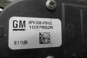 Изображение товара 205756 - 00205756 pedal gaza 1
