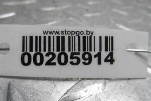 Изображение товара 205914 - 00205914 trapetsiya dvornikov 1