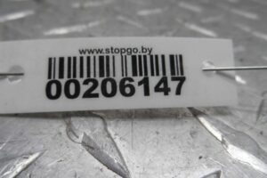 Изображение товара 206147 - 00206147 trapetsiya dvornikov 3