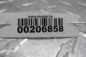 Изображение товара 206858 - 00206858 trapetsiya dvornikov 2