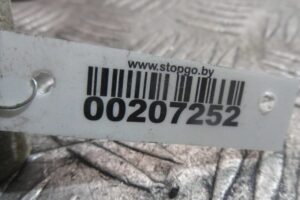 Изображение товара 207252 - 00207252 generator 1