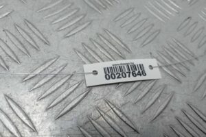 Изображение товара 207646 - 00207646 zamok dveri zadnej pravoj 2