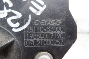 Изображение товара 207793 - 00207793 pedal gaza Chevrolet Blazer 1