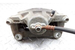 Изображение товара 208709 - 00208709 support zadnij pravyj 2