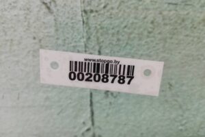 Изображение товара 208787 - 00208787 steklo dveri perednej levoj 2