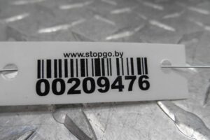 Изображение товара 209476 - 00209476 pereklyuchatel podrulevoj (strekoza) 3