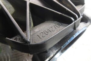 Изображение товара 209489 - 00209489 kollektor vpusknoj 1