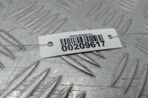 Изображение товара 209617 - 00209617 bachok rasshiritelnyj 1
