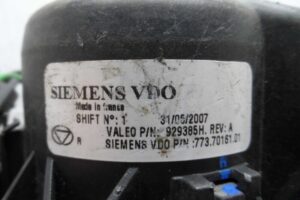 Изображение товара 209839 - 00209839 ventilyator otopitelya (motorchik pechki) Peugeot 207 1