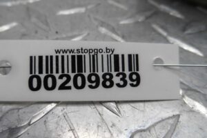 Изображение товара 209839 - 00209839 ventilyator otopitelya (motorchik pechki) Peugeot 207 3