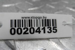 Изображение товара 204135 - 00210482 blok upravleniya urovnem far Peugeot 4007 1