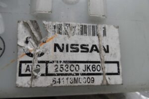 Изображение товара 204135 - 00210482 blok upravleniya urovnem far Peugeot 4007 2