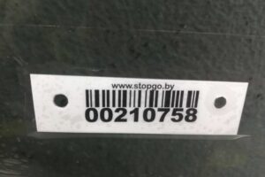 Изображение товара 210758 - 00210758 steklo dveri zadnej pravoj 2