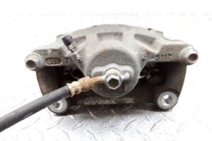 Изображение товара 212015 - 00212015 support zadnij levyj 1