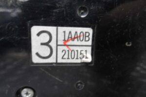 Изображение товара 212094 - 00212094 panel upravleniya magnitoloj Lexus LS 2