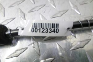 Изображение товара 2123340 - 002123340 amortizator kryshki bagazhnika 1