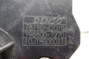 Изображение товара 212445 - 00212445 pedal gaza Rover 400 1