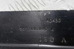 Изображение товара 212661 - 00212661 petlya kapota levaya Peugeot 207 3