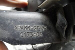 Изображение товара 212668 - 00212668 kulisa akpp 1