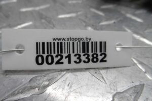 Изображение товара 213382 - 00213380 petlya dveri zadnyaya 2