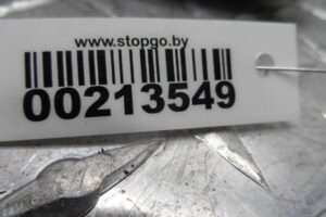 Изображение товара 213549 - 00213549 plafon Audi A8 3
