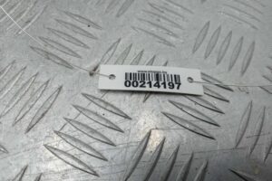 Изображение товара 214197 - 00214197 ruchka naruzhnaya perednyaya levaya 3