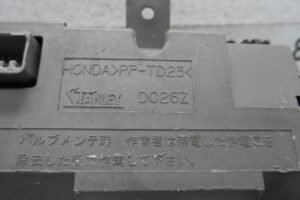 Изображение товара 214358 - 00214358 pereklyuchatel otopitelya Hyundai Matrix 1