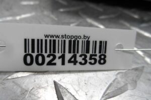 Изображение товара 214358 - 00214358 pereklyuchatel otopitelya Hyundai Matrix 2